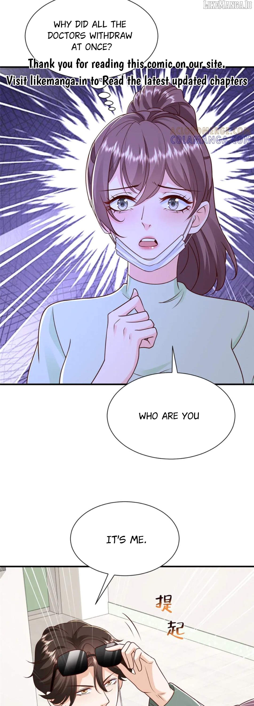 I randomly have a new career every week Chapter 832 - page 1